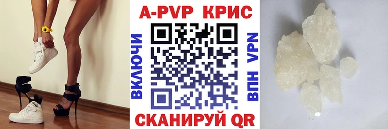 Цена Покров Кокаин Меф Псилоцибиновые грибы Гашиш