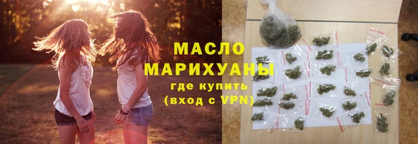 MDMA Навашино
