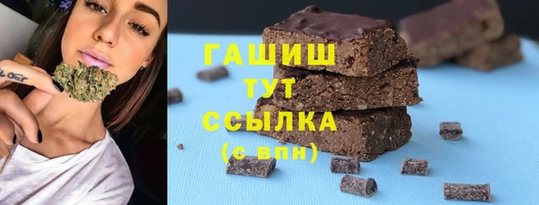 мет Наволоки