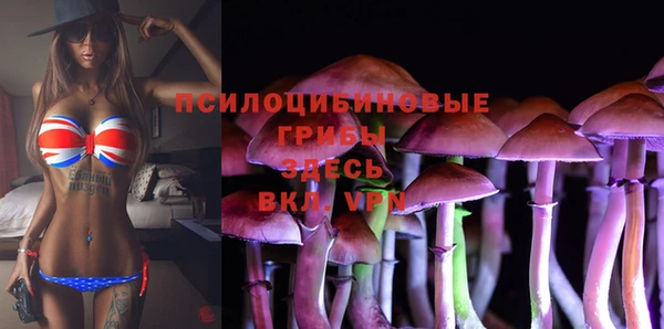 марихуана Надым