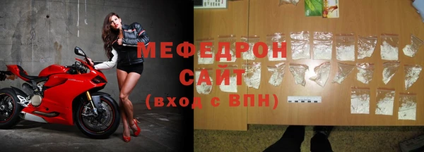 кокаин премиум Слюдянка