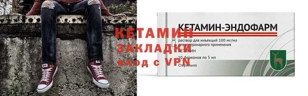 мет Наволоки