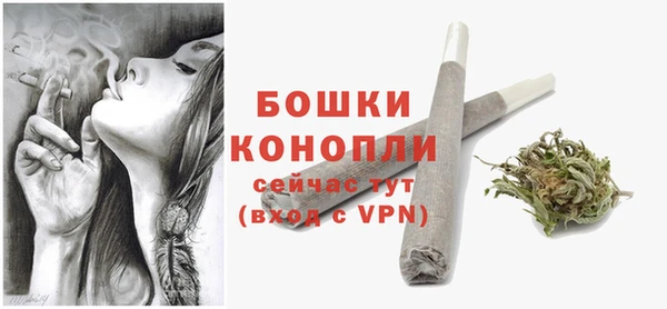 MDMA Навашино