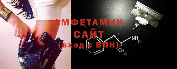 марихуана Надым