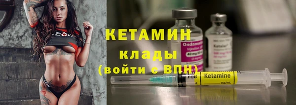 мет Наволоки