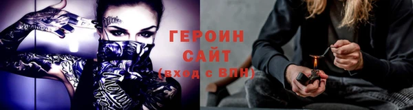 MDMA Навашино