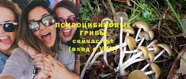 марихуана Надым