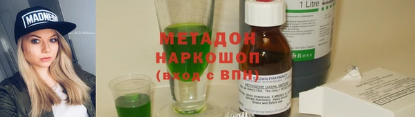 МДПВ Михайлов