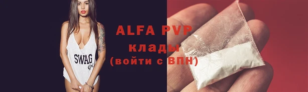MDMA Навашино
