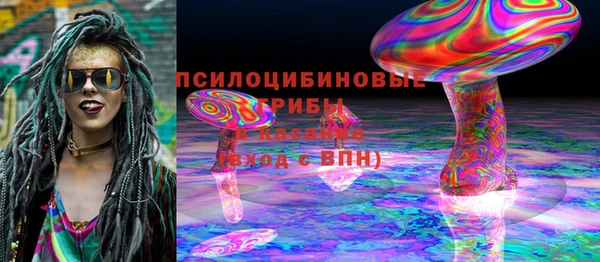 марихуана Надым