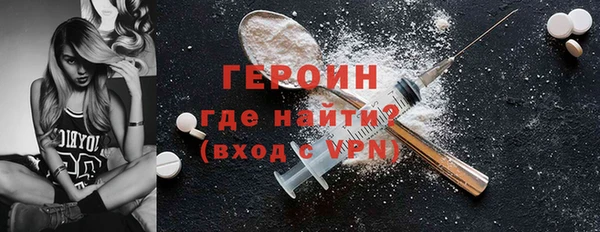 мет Наволоки
