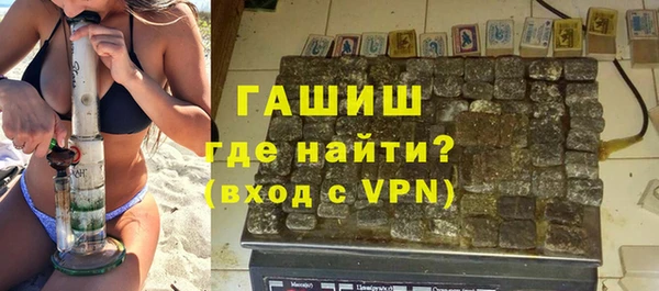 мет Наволоки
