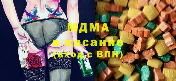 мет Наволоки