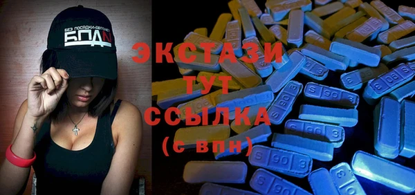 марихуана Надым
