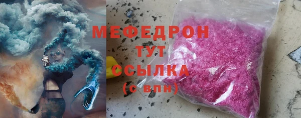 марихуана Надым