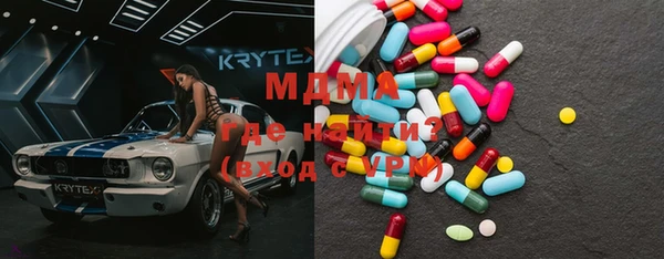 марихуана Надым