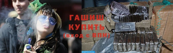 MDMA Навашино