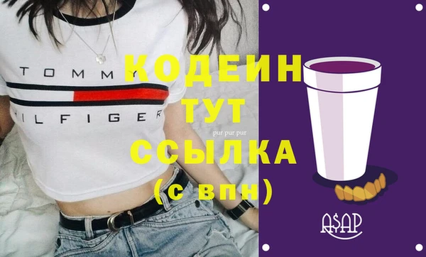 mdpv Михайловка