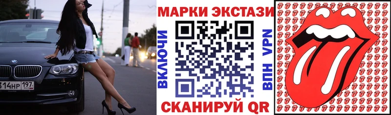 сайты даркнета клад  Покров  Марки 25I-NBOMe 1,5мг 
