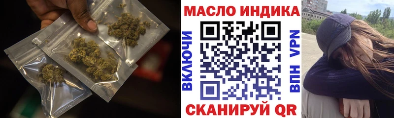 MEGA как зайти  что такое наркотик  Покров  Дистиллят ТГК концентрат 